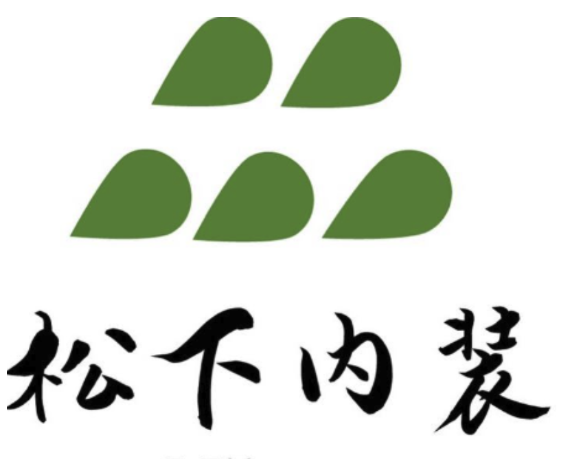 松下内装：新潟の工務店様を支える、内装仕上げのプロフェッショナル　クロス壁紙・床張り替え